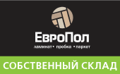 ЕвроПол ЕвроПол - Нижний Новгород