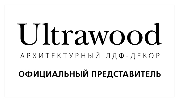 "Ultrawood" на Нахимовском - Нижний Новгород