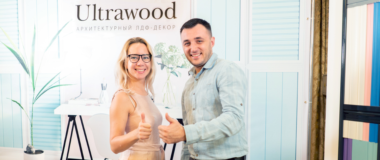 Успешный бизнес с Ultrawood - Нижний Новгород