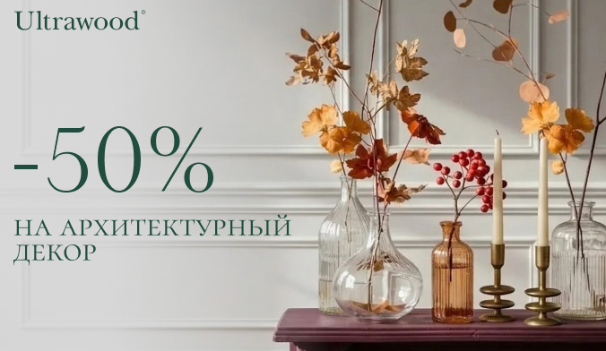 Frame 149286870 (1).jpg - Нижний Новгород