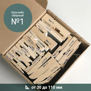 750 rassylka 3 showbox II p2.jpg - Нижний Новгород