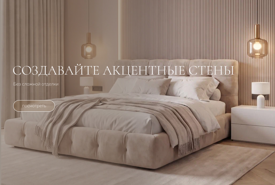 4 (1).jpg - Нижний Новгород