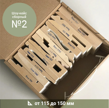 750 rassylka 3 showbox II p3.jpg - Нижний Новгород