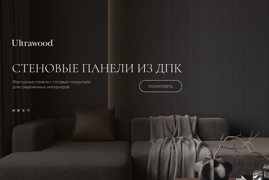 1 (6).jpg - Нижний Новгород