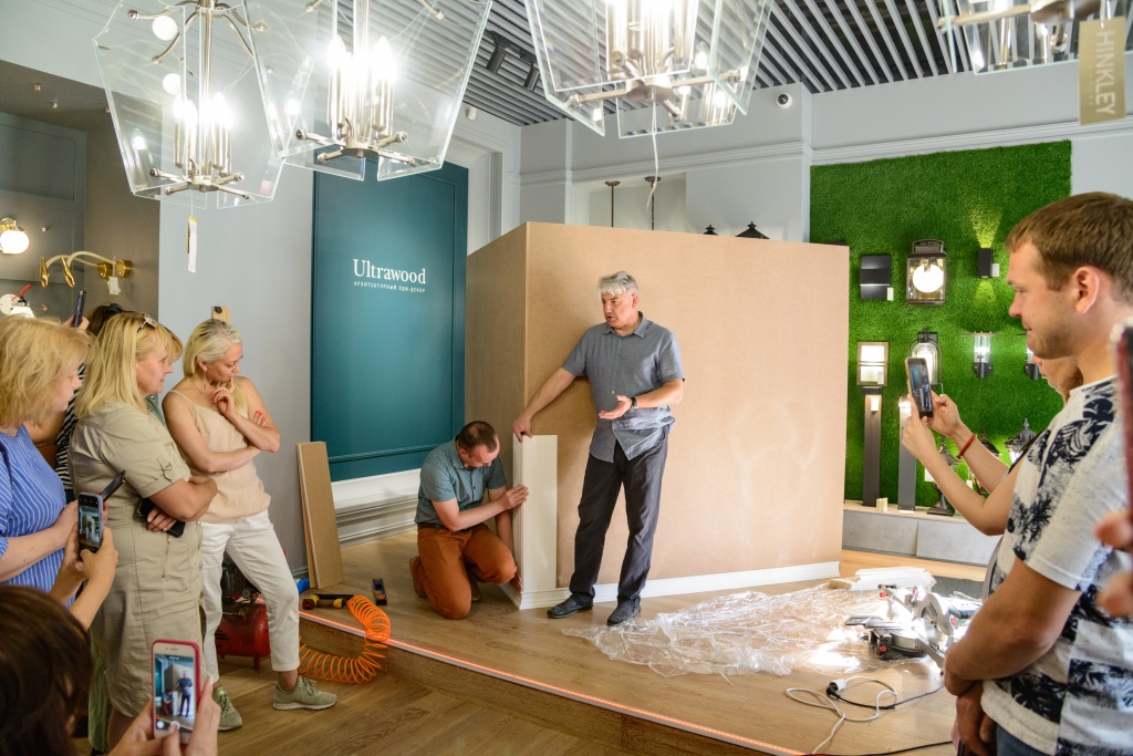 Master-class_Ultrawood_Novosibirsk (6).jpg - Нижний Новгород