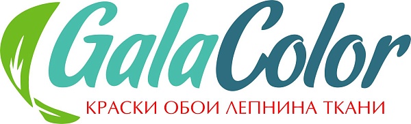 GalaColor GalaColor - Нижний Новгород
