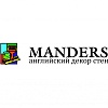 MANDERS (121609, Город Москва, вн.тер.г. муниципальный округ Крылатское, ш Рублёвское, д. 52А) - Нижний Новгород