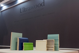 Ultrawood на выставке Batimat в Париже. - Нижний Новгород
