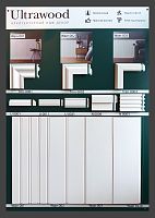 Одиночный стенд UW - Wain - Нижний Новгород