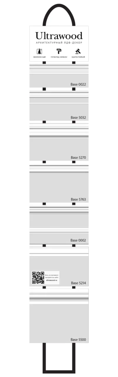 Фартук № 4 UW Фартук № 4 UW - Нижний Новгород